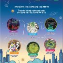 꼬마예술가 이미지