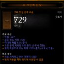 22구녕