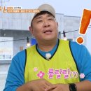 세윤 이미지