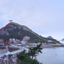 장자도바위섬민박 이미지