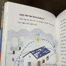 지유공인중개사사무소 이미지