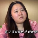 모과의시간