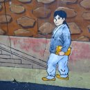 성북1리 마을회관 이미지