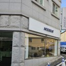 모데라트 네이버블로그