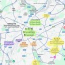 친환경고급육 AI.ET.센타 | 유럽에서 집 구하기..💸 🇧🇪| 프랑스 리옹~벨기에 브뤼셀 집 구하며 느낀점, 문화차이 | 집 뷰잉~계약...