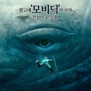 고래PC방 이미지