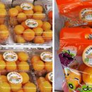 태규농장 이미지