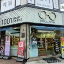 이충중학교 | 평택 송탄 안경점 시력검사 꼼꼼한 곳 찾는다면 1001안경콘택트 이충점 후기