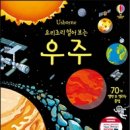요리조리