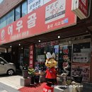 서교1길 이미지
