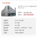 임방울대로825번길 네이버블로그