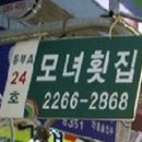 종로5가역 8번출구 이미지