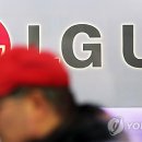 (LG)엘지쇼핑상가 이미지