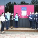 지역아동센터 나눔공부방 이미지