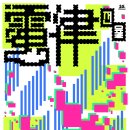 스포츠타운길399번길 이미지