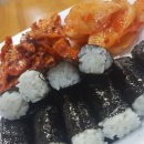 온천충무김밥 이미지