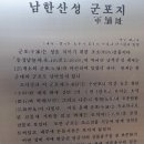 멜바