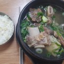 공산성본가 이미지