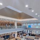 삼죽작은도서관 | 안성 아양도서관 방문 후기