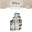 GS25포스코이앤씨타워점 | 광명동 아파트 ㅣ 광명자이더샵포레나 104동 84B 조합전세