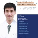 라미체성형외과의원 이미지