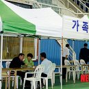 홍길동 체육관 이미지