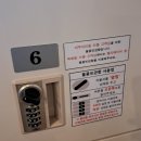 대전아쿠아리움 | 대전 엑스포 아쿠아리움 관람후기: 실내 사진 찍기 좋은 포토존 추천