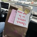 31140-5-17-5 | 제주 3박 4일 , 4일차 여행