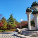 와우산충혼탑 이미지