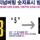 한창엔지니어링 이미지