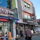 아이러브안경콘택트 이미지