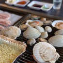 마산조개창고