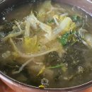 철마원조추어탕 이미지