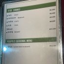 피자성 효인방 이미지