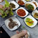광천한우
