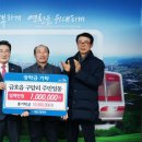 삼녕영농조합법인 이미지