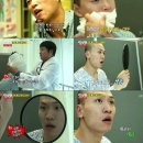 페이스오프 이미지