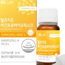 비긴케어