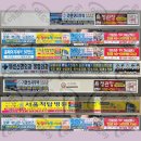 고양공원(배드민턴장 근처) 이미지