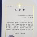 복지매장(교방점) 이미지