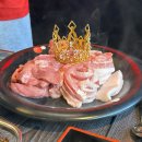 서원생고기 | 내돈내산 청주 사창동 로얄생고기 후기 !