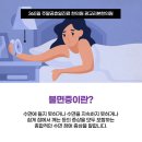 리본한의원 이미지