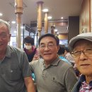 강남상무초밥 이미지