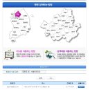 서울안과의원 이미지