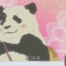 비돌