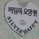 예당연구소