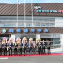 현대행정사무소 이미지