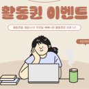 카페나린
