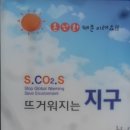 갈산종합사회복지관 이미지