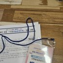 커피사피엔스인천 | 2026학년도 초등 수업나눔교사 5기 협의회 | 인천광역시교육청